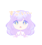 毎日可愛い♪そあちゃんスタンプ（個別スタンプ：9）