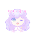 毎日可愛い♪そあちゃんスタンプ（個別スタンプ：10）