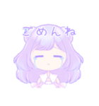 毎日可愛い♪そあちゃんスタンプ（個別スタンプ：14）
