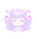 毎日可愛い♪そあちゃんスタンプ（個別スタンプ：15）