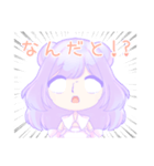 毎日可愛い♪そあちゃんスタンプ（個別スタンプ：16）