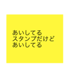 君に送る、面白い俳句など（個別スタンプ：3）