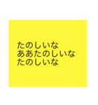 君に送る、面白い俳句など（個別スタンプ：4）