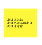 君に送る、面白い俳句など（個別スタンプ：5）