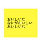 君に送る、面白い俳句など（個別スタンプ：6）