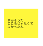 君に送る、面白い俳句など（個別スタンプ：7）