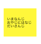 君に送る、面白い俳句など（個別スタンプ：9）