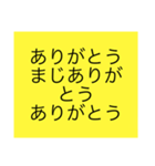 君に送る、面白い俳句など（個別スタンプ：11）