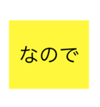 君に送る、面白い俳句など（個別スタンプ：17）