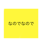 君に送る、面白い俳句など（個別スタンプ：18）