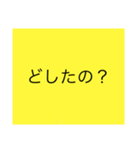 君に送る、面白い俳句など（個別スタンプ：21）