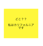 君に送る、面白い俳句など（個別スタンプ：23）