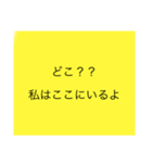 君に送る、面白い俳句など（個別スタンプ：24）