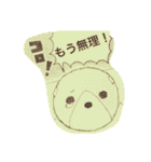 コロコロわんこ。（個別スタンプ：13）