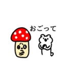 シロクマと毒キノコ。（個別スタンプ：5）