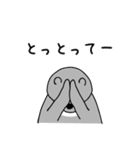 熊本弁スタンプ クマ 熊本県（個別スタンプ：21）