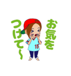 動く！背番号“15”を応援【敬語丁寧語】①（個別スタンプ：10）