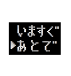 動く ゲーミング スタンプ 12（個別スタンプ：4）