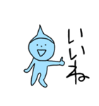 ポチョリン（個別スタンプ：1）