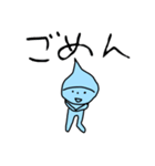 ポチョリン（個別スタンプ：3）