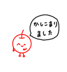 毎日使える3色ボールペンゆるかわスタンプ（個別スタンプ：16）
