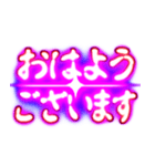 ✨ぷちゅん緊急フリーズ激アツ 敬語丁寧（個別スタンプ：1）