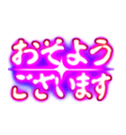 ✨ぷちゅん緊急フリーズ激アツ 敬語丁寧（個別スタンプ：2）