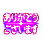 ✨ぷちゅん緊急フリーズ激アツ 敬語丁寧（個別スタンプ：3）