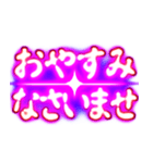 ✨ぷちゅん緊急フリーズ激アツ 敬語丁寧（個別スタンプ：10）