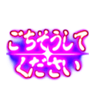 ✨ぷちゅん緊急フリーズ激アツ 敬語丁寧（個別スタンプ：16）