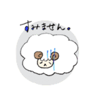 ふわもこひつじたち（個別スタンプ：18）