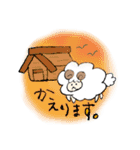 ふわもこひつじたち（個別スタンプ：24）