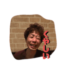 塩田さん（個別スタンプ：1）