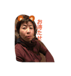 塩田さん（個別スタンプ：2）