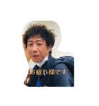 塩田さん（個別スタンプ：7）