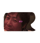 塩田さん（個別スタンプ：8）