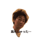 塩田さん（個別スタンプ：15）