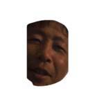 塩田さん（個別スタンプ：16）