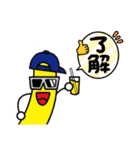 アゲアゲKING（個別スタンプ：11）