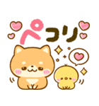 豆柴日和♡大人かわいい（個別スタンプ：14）