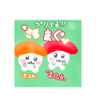 ゆるい こすし . " ♡♡（個別スタンプ：11）