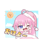 桃雛なのスタンプ（個別スタンプ：1）