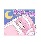 桃雛なのスタンプ（個別スタンプ：2）