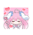桃雛なのスタンプ（個別スタンプ：3）