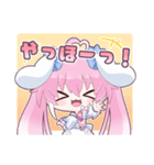 桃雛なのスタンプ（個別スタンプ：5）