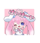 桃雛なのスタンプ（個別スタンプ：6）