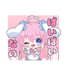 桃雛なのスタンプ（個別スタンプ：8）