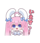桃雛なのスタンプ（個別スタンプ：9）