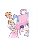 桃雛なのスタンプ（個別スタンプ：11）