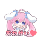 桃雛なのスタンプ（個別スタンプ：15）